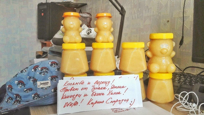 Всё для друзей