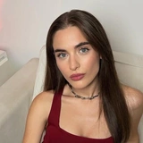 <p>Чагла Шишмек</p>