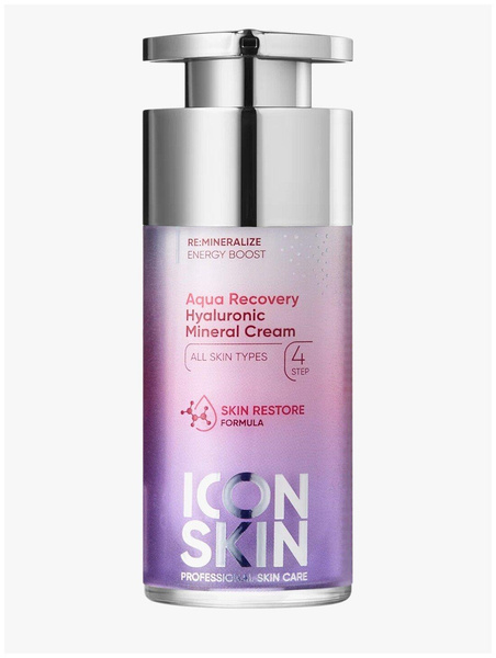 Icon Skin Aqua Recovery Увлажняющий крем для лица с гиалуроновой кислотой и минералами