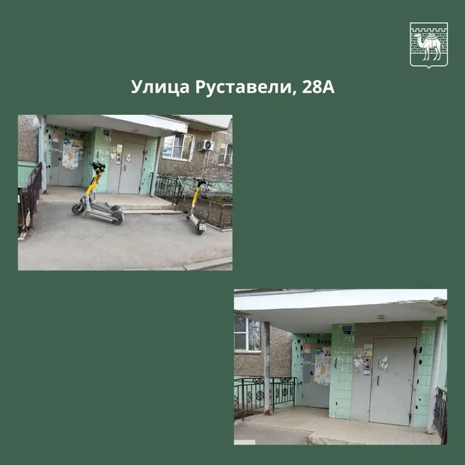 Горожане присылают фото нарушений, операторы их устраняют | Источник: администрация Челябинска