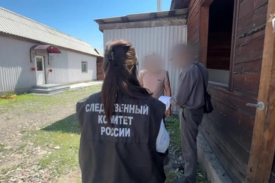 В Кызыле возбуждено дело о покушении на сбыт наркотиков