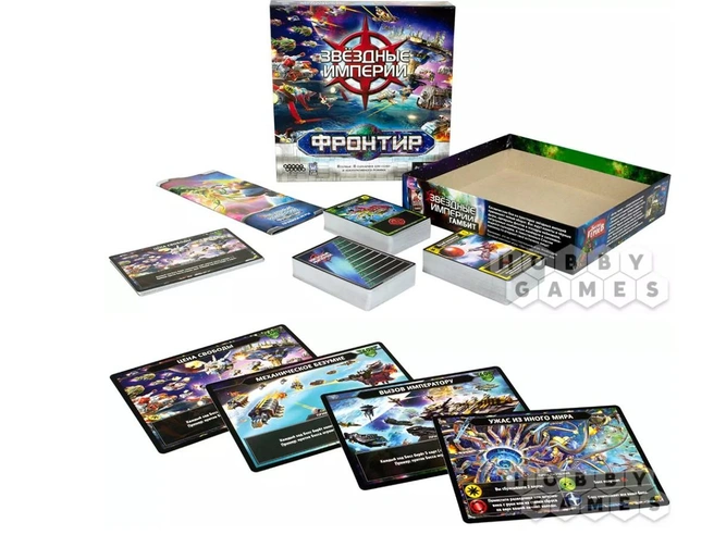 На фото дополненное издание. Базовая игра в два раза меньше | Источник: Hobbygames.ru 