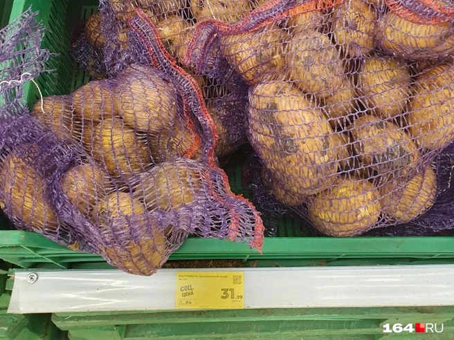 Фото сделано в июне прошлого года | Источник: Семен Коротов-Майбах / 164.RU