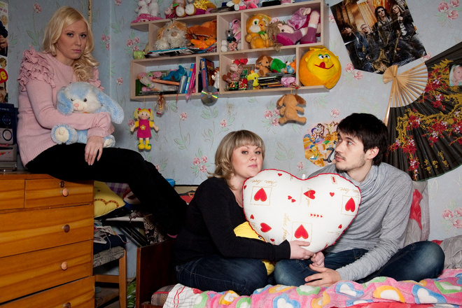 В одном из предыдущих сезонов герой Стаса Эдик был участником любовного треугольника