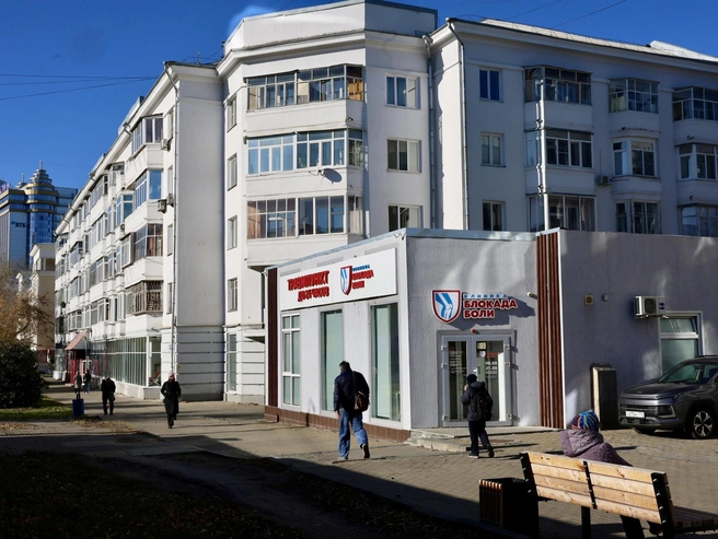 Ключевые направления — неврология и травматология-ортопедия | Источник: Михаил Шилкин 