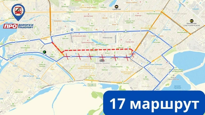 Схема маршрута № 17 | Источник: ПРО дороги и транспорт / t.me