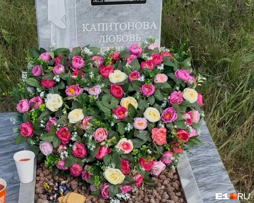 Такой венок Хельга сделала для мамы | Источник: предоставлено героиней публикации 
