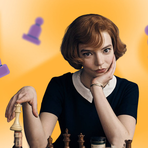 Научиться играть в шахматы как королева: 4 совета от мастера
