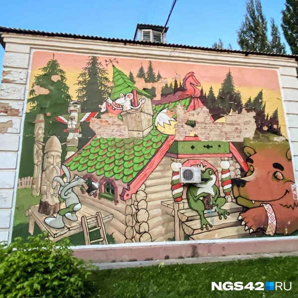 Источник: Елизавета Богатырева / NGS42.RU