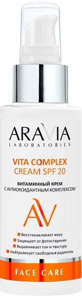 Крем для лица SPF 20