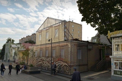 Emergency Building on Pokrovskaya to Be Sold at Auction