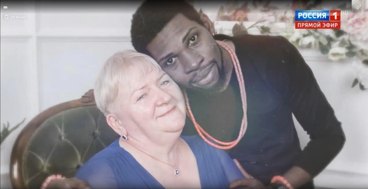 Своего мужа — нигерийского принца Пауля — она очень любила