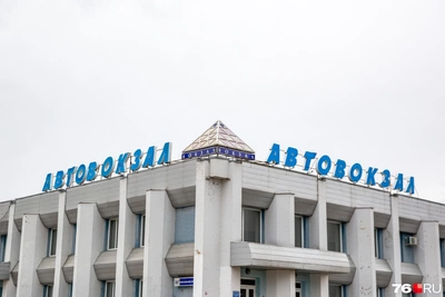 No Ticket Required: Free Toilets at Yaroslavl Bus Station