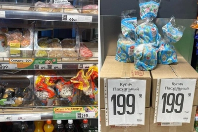 Дорого или дешево: цены на куличи в Омске