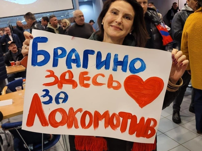 Екатерина Мусинова, глава Дзержинского района, обещает поддержку команды. | Источник: Екатерина Мусинова / vk.com