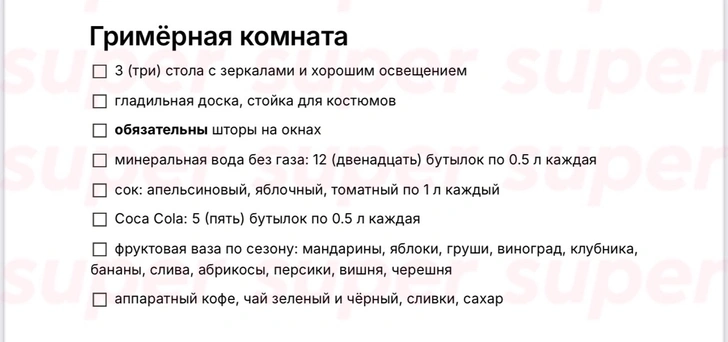 Стало известно, сколько запрашивает Алена Апина за совместное выступление с «Комбинацией»