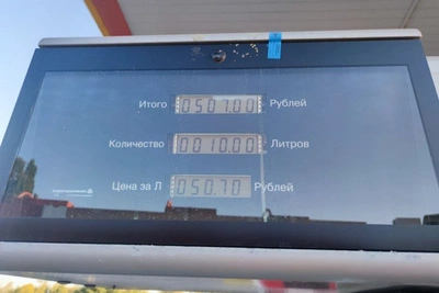 УФАС Забайкалья не вправе штрафовать ИП за цены на топливо
