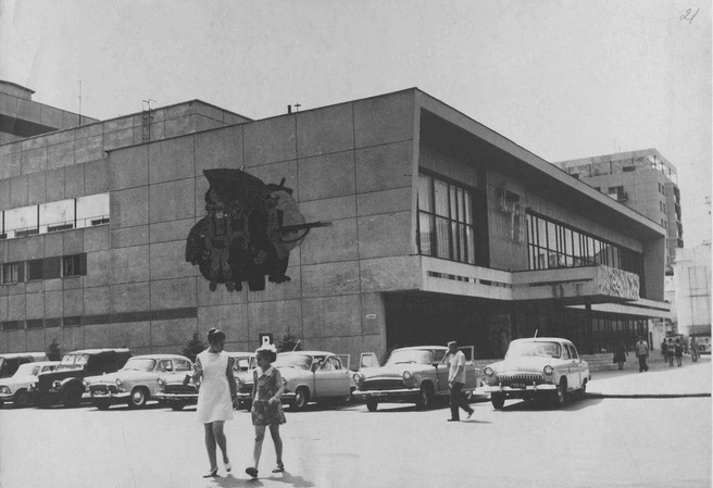 Около 1970/2026. Театр оперетты был официально переименован в Краснодарский музыкальный театр в 1997 году  | Источник: kubgosarhiv.ru