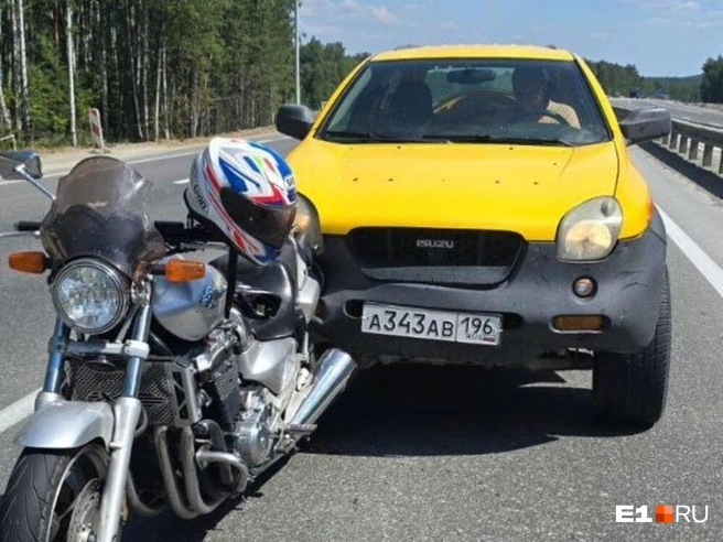 Екатеринбургте менің әйелімді кім сиқытады?