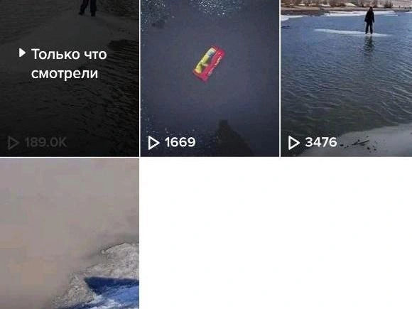 Видеоматериал был размещён одновременно в нескольких социальных сетях. | Источник: tiktok.com / @opoo3569