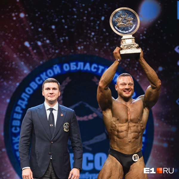 Источник: Александр Очеретов