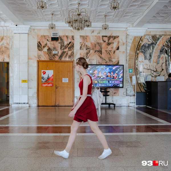В ДК занимаются сотни детей | Источник: Дарья Паращенко / 93.RU