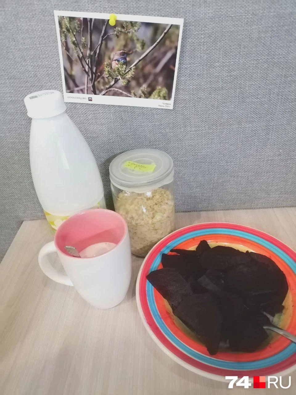 Геркулес тут не весь, где-то две трети | Источник: Дарья Милославская