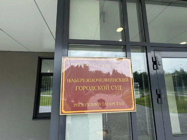 В Набережных Челнах прошли учения по отражению атаки с зажигательной смесью | Источник: r16.fssp.gov.ru