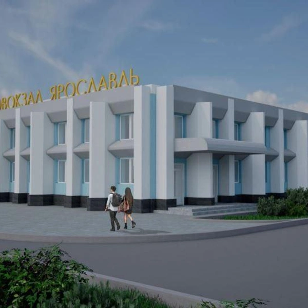 В Ярославле обновят облик автовокзала | Источник: Михаил Евраев / Telegram