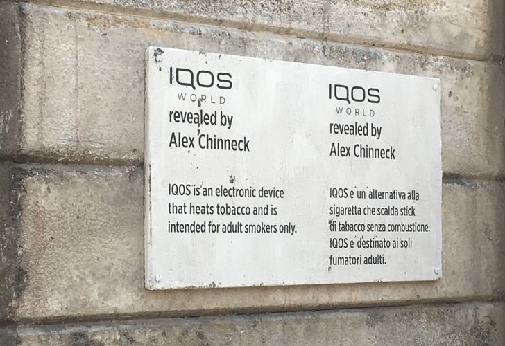 Дом на молнии: проект Алекса Чиннека для IQOS (фото 11)