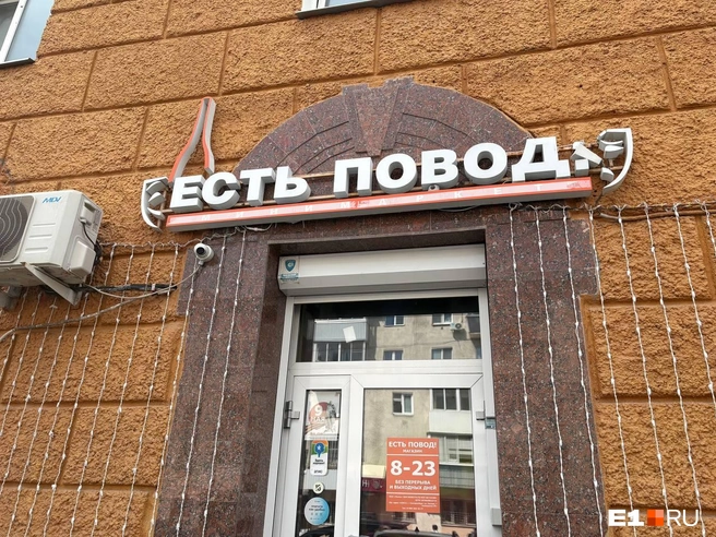 В этом магазине ждут выборов в Армении и надеются, что после них ситуация наладится | Источник: Ксения Мельникова / E1.RU