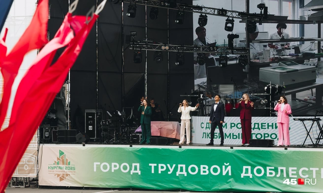 Источник: Наталья Панова /45.ru