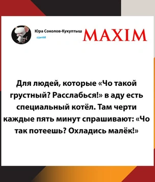 Твиты пятницы и Джанго Высвобожденный