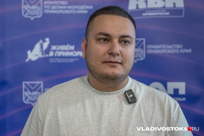 Источник: Елена Буйвол / VLADIVOSTOK1.RU