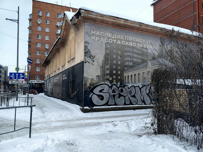 Другие строения не имеют охранного статуса, и их эстетическая ценность вызывает споры. | Источник: Павел Красоткин / 72.RU