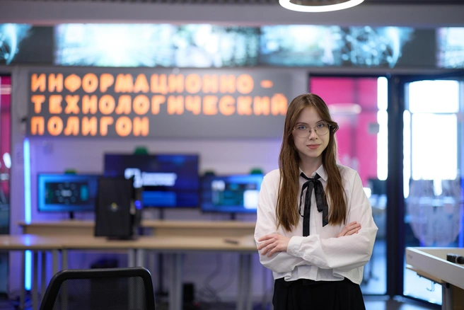 Екатерину интересуют точные науки | Источник: Департамент образования и науки города Москвы