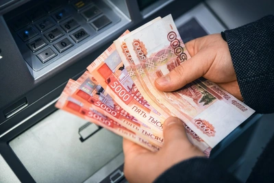 Максимальные ставки по вкладам: 16-17% и как их получить
