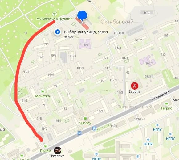 Участок, где затруднено движение | Источник: жительница дома