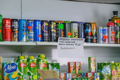 В Башкирии ввели штрафы за продажу энергетиков в учреждениях