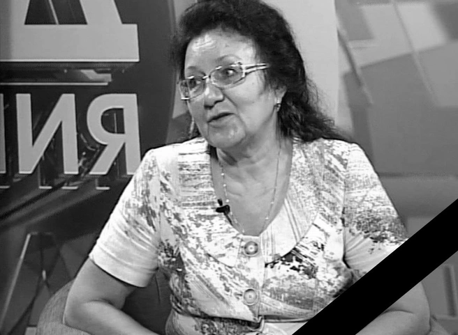 Ушла из жизни бывшая руководительница приемной комиссии РГУ Наталья Жмурова | ya62.ru