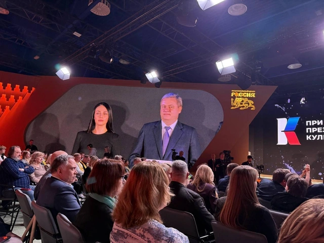 Источник: Дмитрий Морев / Vk.com