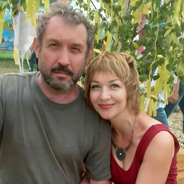 Семья Усольцевых
