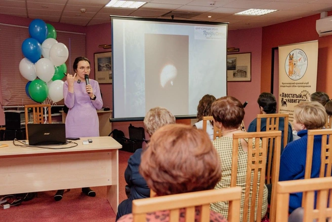 Программа конференции была насыщенной и охватывала ключевые аспекты жизни незрячих и слабовидящих людей | Источник: «Оптикор»