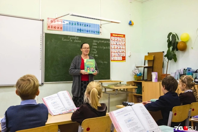 Люлин считает, что учителям нужна правовая поддержка | Источник: Кирилл Поверинов / 76.RU