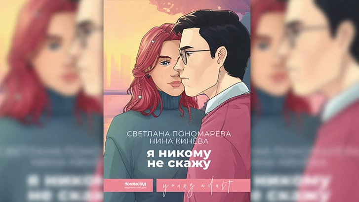 6 книг про психическую норму и аномалию