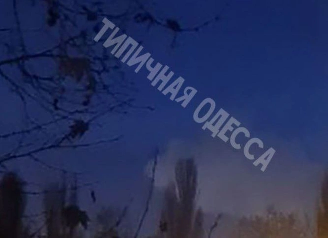 В Одессе прогремел взрыв | ya62.ru