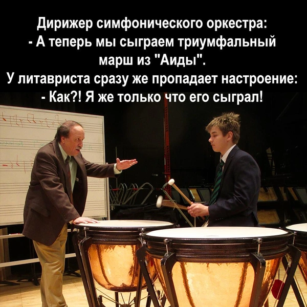 Источник: соцсети