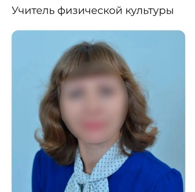 Источник: Серафима Пантыкина&nbsp;— Городские медиа / скриншот с «МАОУ Гимназия № 1&nbsp;— ВКонтакте»
