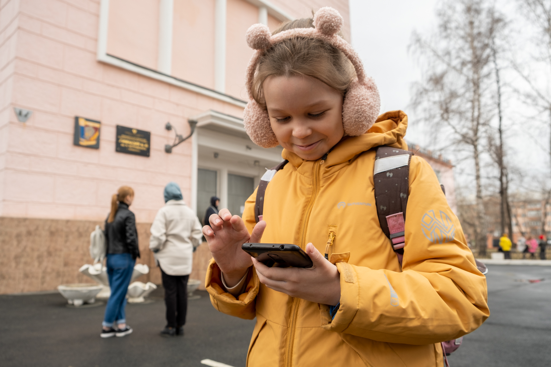 Будут ли забирать телефоны в школах в Челябинске, 21 апреля 2022 г - 22  апреля 2022 - 74.ру