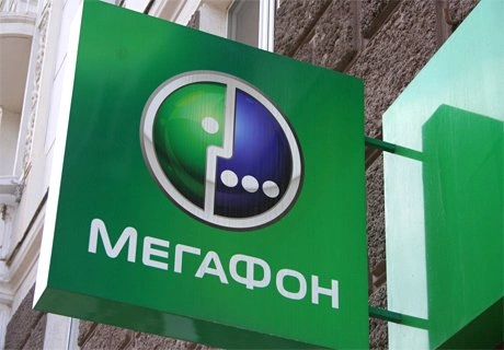 «Мегафон» начал брать деньги за фразу «абонент не отвечает» | ya62.ru